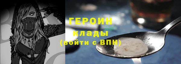 мяу мяу мука Снежногорск