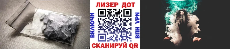 Лсд 25 экстази кислота  Кашин 