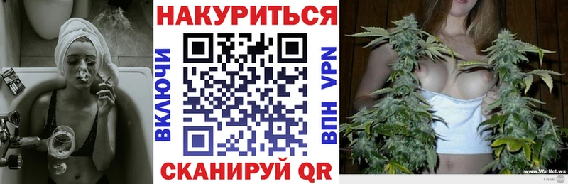 Канабис VHQ  даркнет сайт  Кашин 